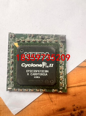 EP2C35F672C8N现货议价8个议价