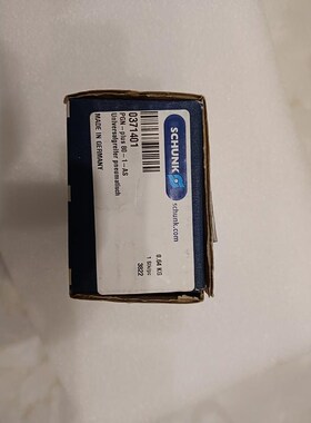 雄克SCHUNK气爪PGN-plus 80-1-AS议价