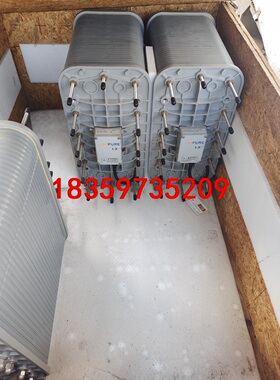 ONPURE电除盐膜块CEDI，30膜块， 电除盐膜块，门子议价