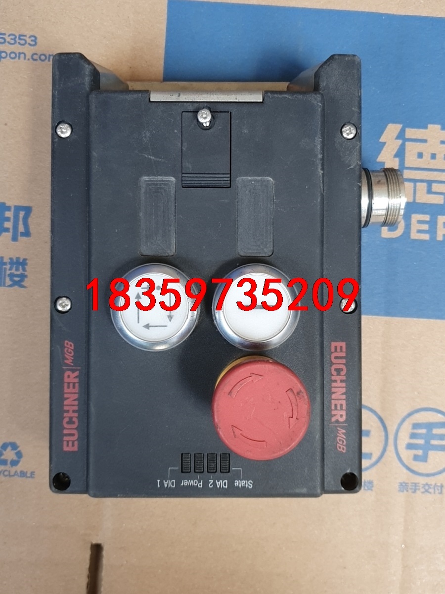 安士能安全门锁控制开关MGB-L1-ARA-AC4A1-S1议价