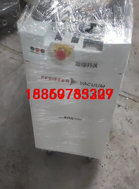 19年阿尔卡特ADS-602H真空泵议价