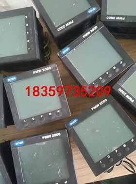 博耳BOER三相电力测量仪表PMW2000，议价