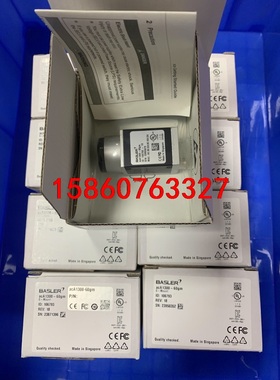 巴斯勒工业相机aca1300-60gm，库存全新品，basl议价