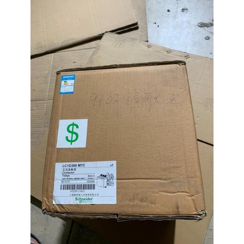 #施耐德施耐德交流接触器LC1D300M7C.160Kw全新议价