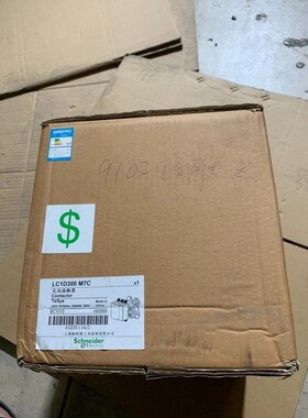 #施耐德施耐德交流接触器LC1D300M7C.160Kw全新议价