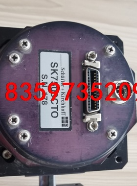 相机schafter+kirchhoff，SK7500CTO议价