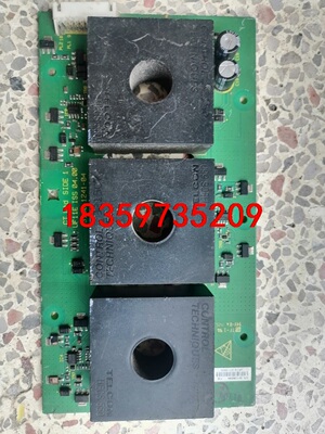 原装拆机 HECS 550 带板的，需要议价议价