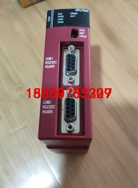 A-B AIIen-Bradley NX70 CPU70P2议价