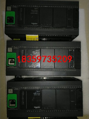TM241CE40U  TM241CE40R单价 施耐德PL议价