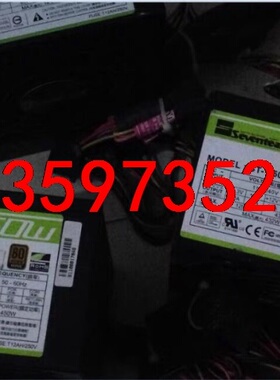 Seventeam 七盟议价