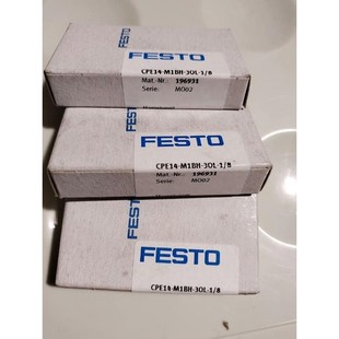 FESTO CPE14 费斯托 电磁阀 1议价 M1BH 3OL