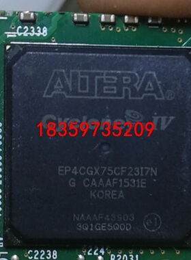 EP4cgx75CF23I7N 一色拆机亮货。价钱便宜，需要议价