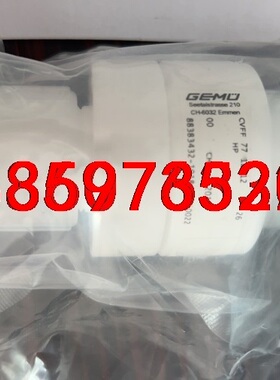 全新原装PFA单向阀 GEMU/盖米CVFF 77 12 1议价