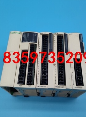 施耐德PLC模块TM2DD18DT,TM2DDI16DT,T议价