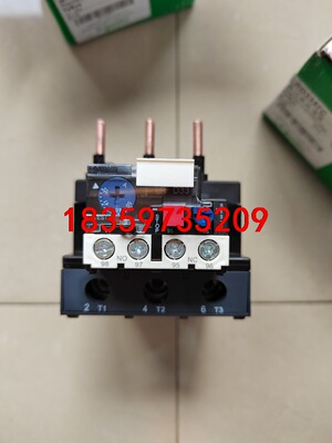 施耐德热继电器LRD3357C   数量：14只议价