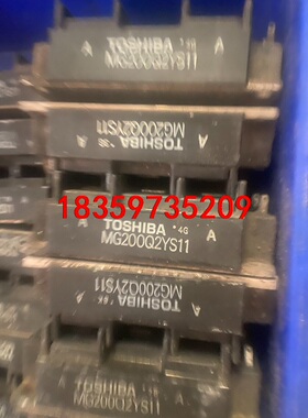 MG200Q2YS11/2MBI200L-120日本东芝 日议价