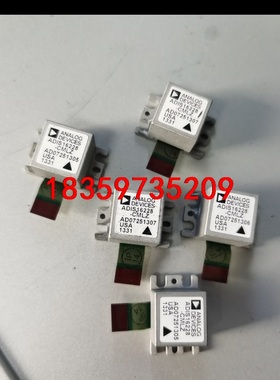 原装 ADIS16228CMLZ 数字三轴振动传感器3轴加速议价