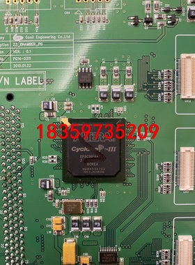 EP3C16F484C6  带整板议价