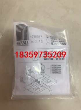 威图威图 RITTAL 2388150 2388.150 E议价