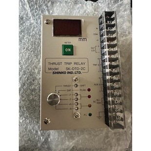DTD 推力脱扣继电器全新原厂现货议价 SHINKO