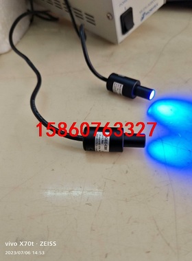 茉丽特工业点光源 MCEC-CB8 KENYCE 工业点光源议价