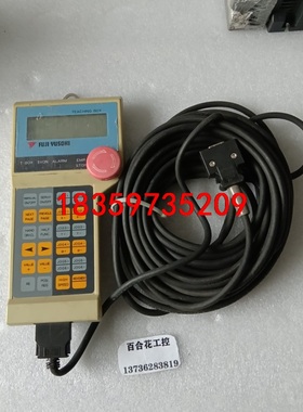 FUJI   YUSOKI     AG206T   Tea议价