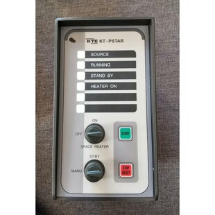 PSTAR CNA议价 全新进口KTE