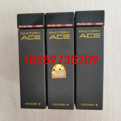 原装拆机正品横河PLC模块  F3PU10-0S  成色漂亮议价