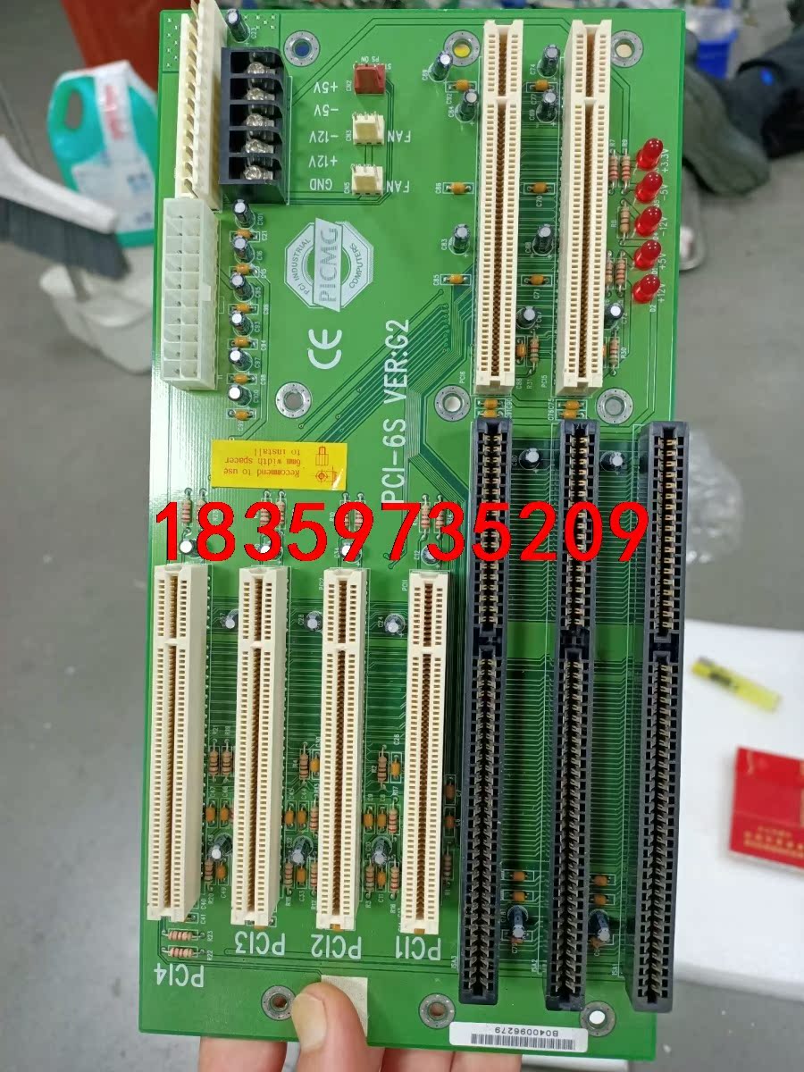 威达台湾 威达工控机底板  PCI-6S VER:G2 ，一议价