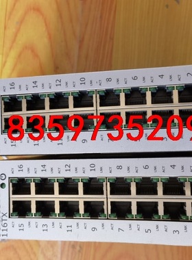 116TX二手拆机功能正常，质量包好，喜欢的来议价