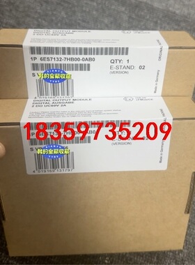 6ES7132-7HB00-0AB0  6ES7 132-7议价