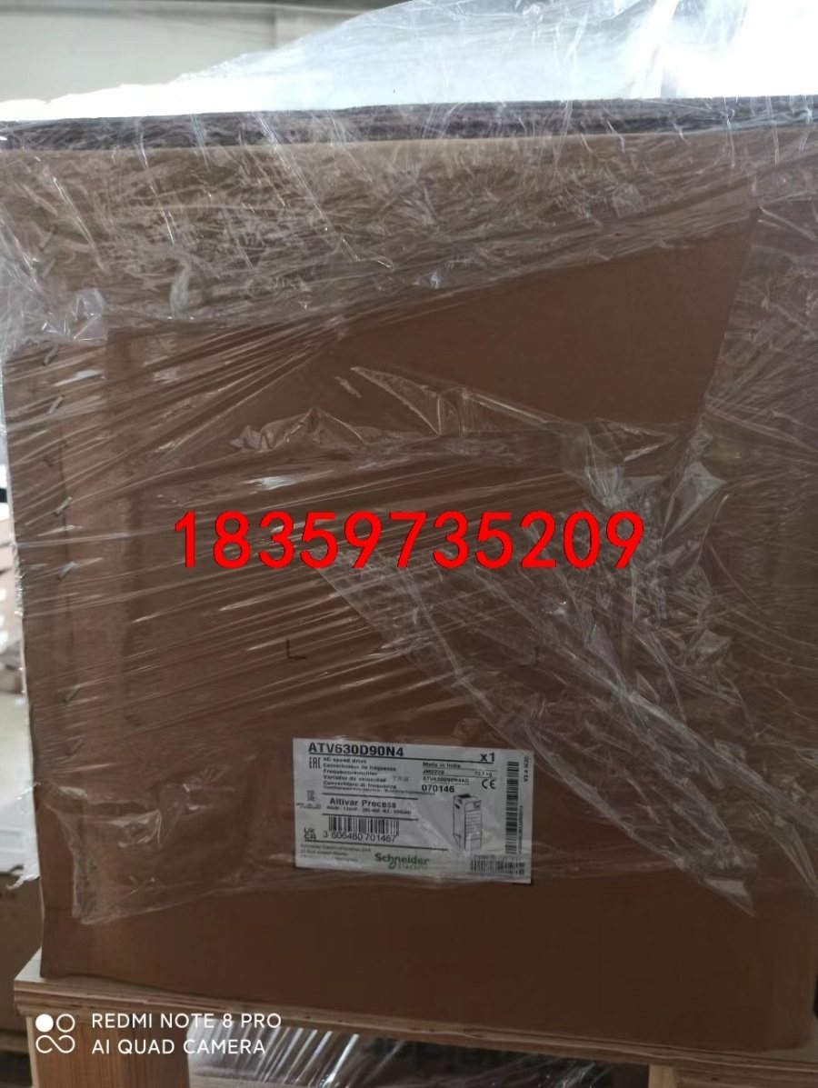 ATV630D90N4   单价18800 现货3台议价