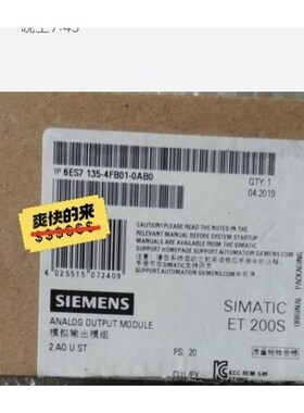 6ES7134-4FB01-0AB0全新正品现货议价