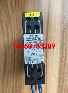 WEIGEL（控制器）德国进口，AUD2.2，拆机，功能完好议价