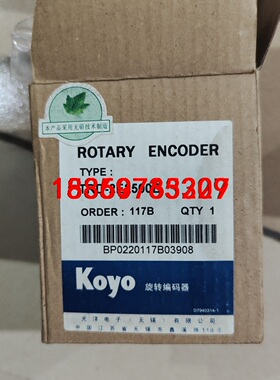 光洋编码器TRD-2E2500B全新原装正品,有一个二手的，议价