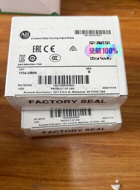 1734-OB8S 全新现货两台议价