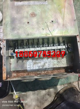 三肯sankenSAMCO-VM06变频器议价