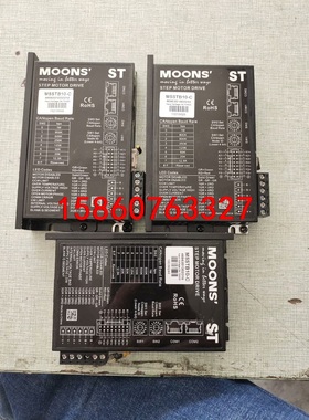 鸣志步进驱动器，MSSTB10-C ，现货三台，原装拆机，功议价