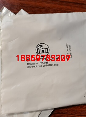 ifm易福门E20988议价