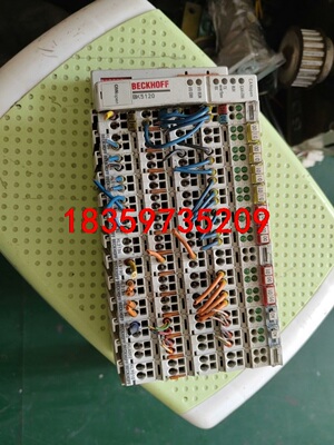 BECKH0FF倍福BK5120议价