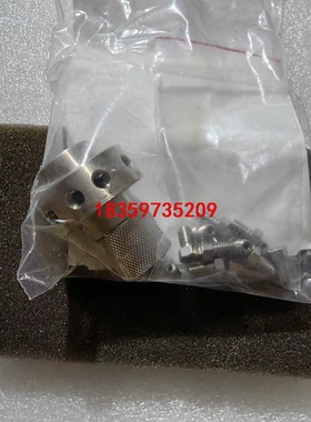 全新VICI/VALCO 十通阀头，型号DC10WE，带原装议价