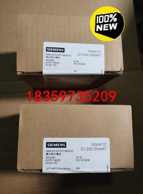 EM AQ04  EMAQ02  全新未拆封西门子议价