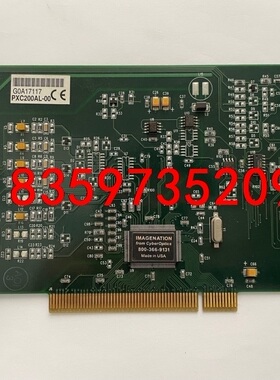 美国原装IMAGENATION PXC200AL-00 采集议价