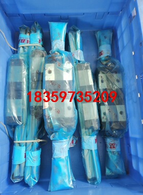 BRS30BS全新原装ABBA滑块导轨 1轨2块负重滑轨BR议价