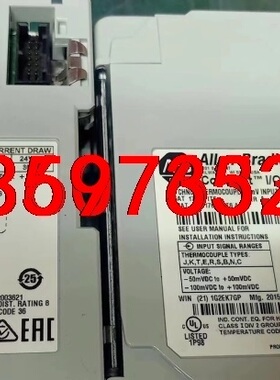 1769-IT6二手拆机AB罗克韦尔PLC模块，功能完好，无议价