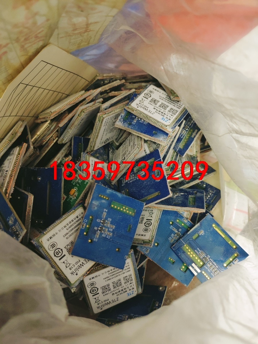 ME3630 模块,ME3630-W  现货议价议价