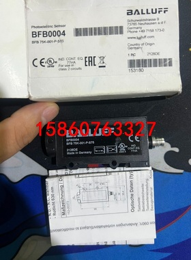 巴鲁夫放大器 BFB0004传感器议价