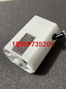 全新FDM方正电机HF（s）-07250 缝纫机电机 数量2议价