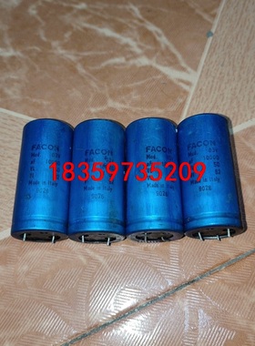 1对价108元包邮 早期意大利 FACON 50v10000议价