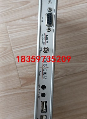 换新下来的，discom议价